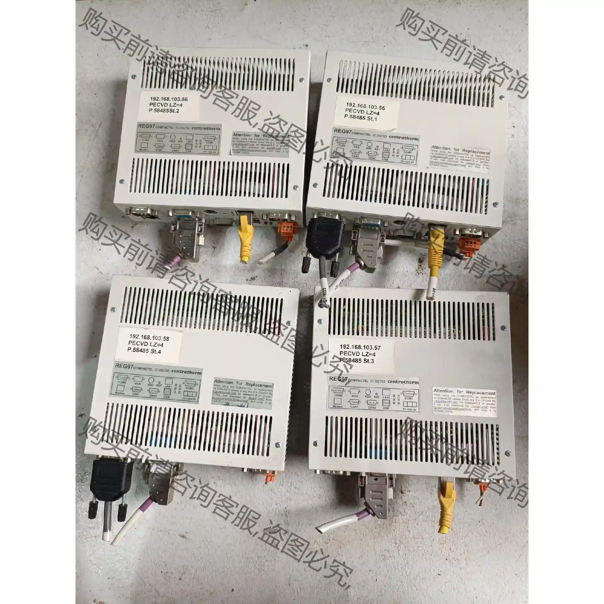 centrotherm REG97 COMPACT6L 26 先议价 包上机好用