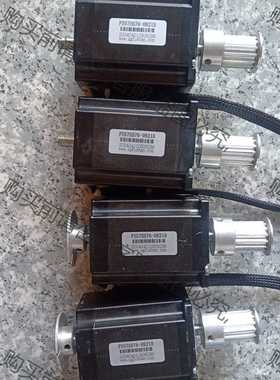 功能正常议价 FOXON步进电机，FS57HB76-0821B，