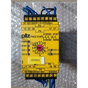 先议价 PILZ皮尔兹安全继电器 XV3P 787512 包上机好用 PNOZ