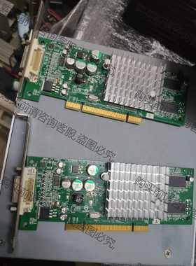 功能正常议价 原装Leadtek Winfast A340 128M P