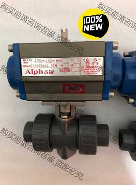 功能正常议价 意大利进口AP050 G气动碟阀 Alphair