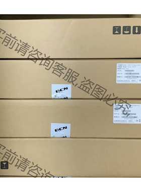 功能正常议价 全新未拆封神州数码无线AP DCWL-7962AP 一共