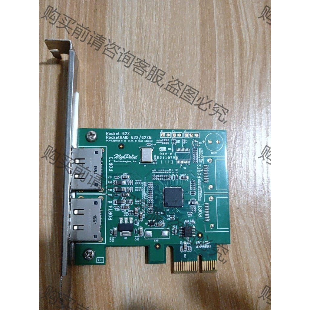 功能正常议价 火箭Highpoint-RocketRAID 62x/62x