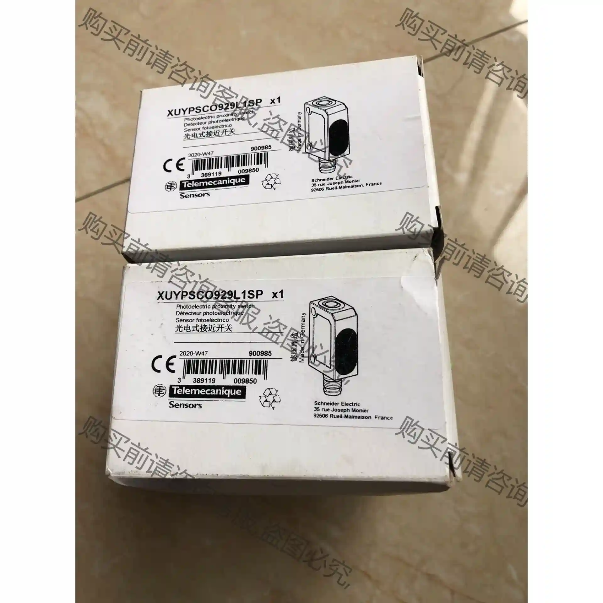 施耐de接近开关 XUYPSCO929L1SP 剩下10个 先议价 包上机好用