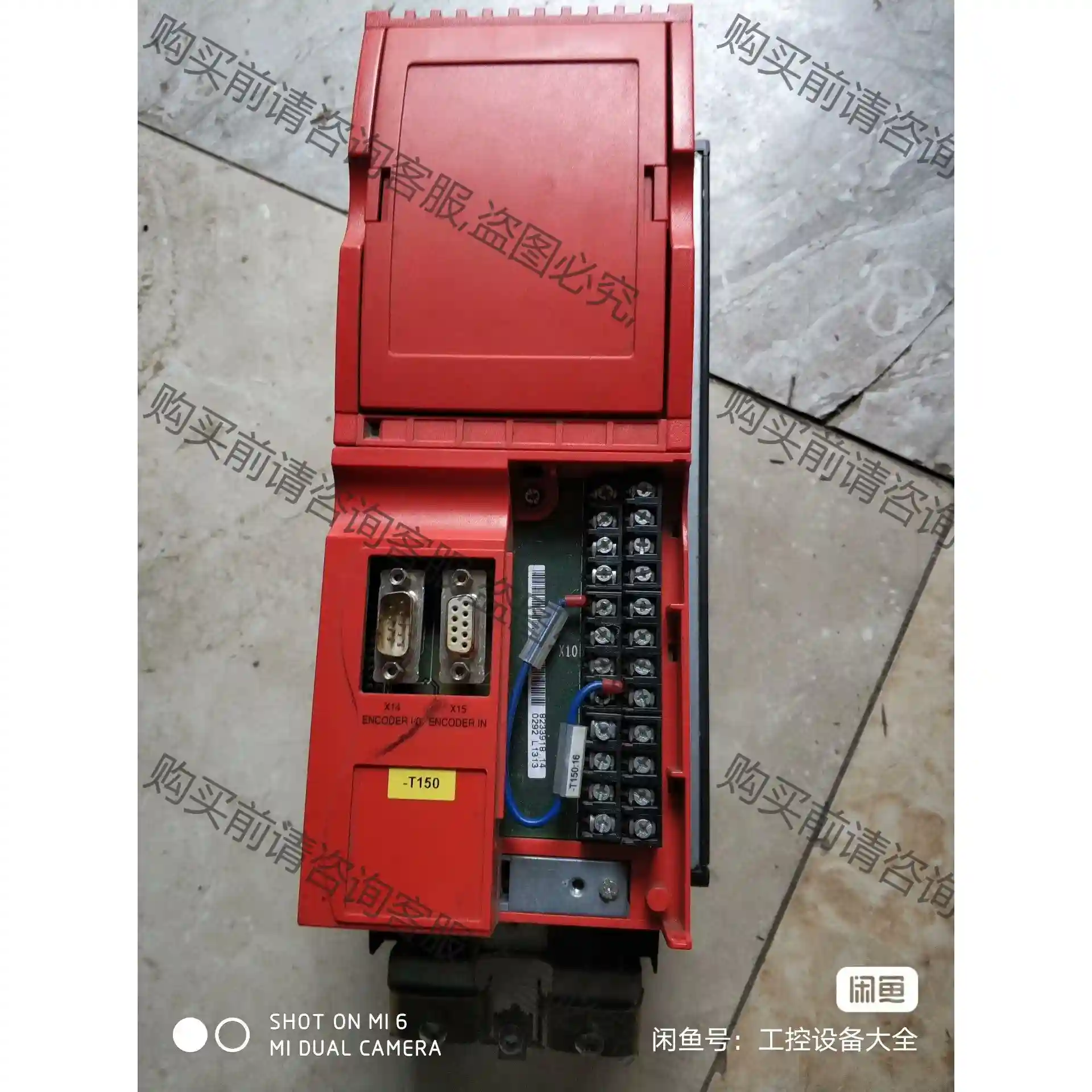 sew变频器mcv40a0055-5a3-4-0e 先议价 包上机好用