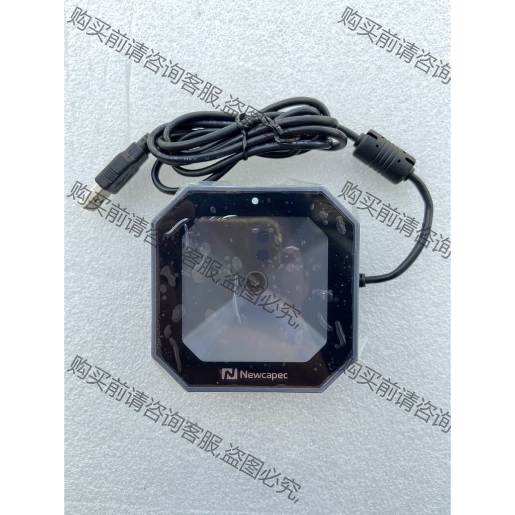 功能正常议价 新开普二维码扫描模块ZA00520。新开普二维码扫码器