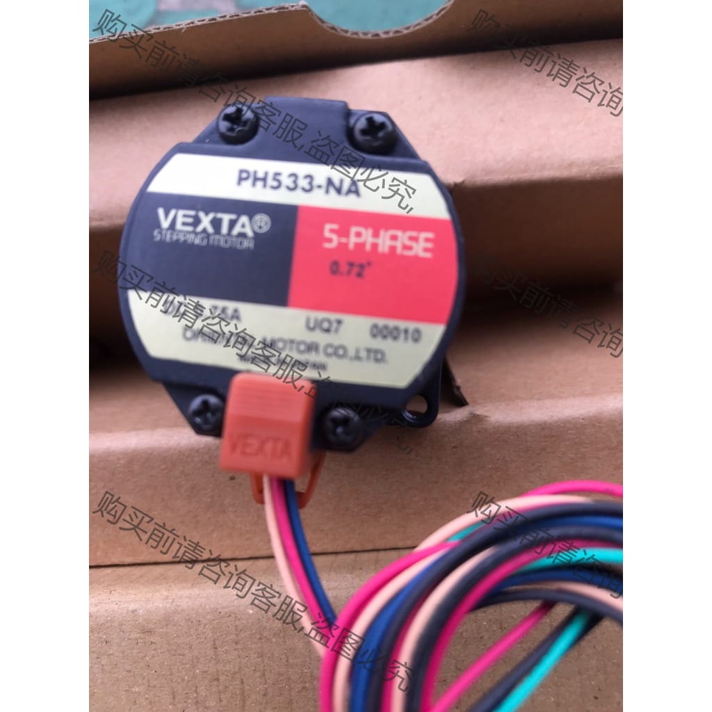 功能正常议价 PH533-NA东方电机