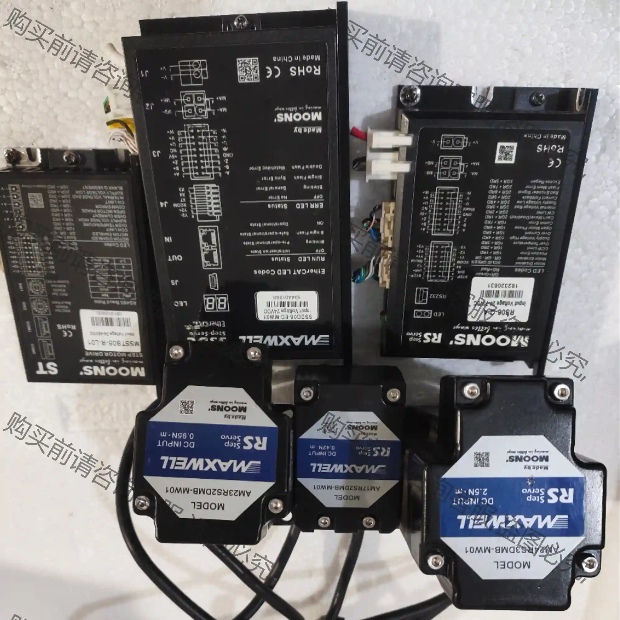 鸣志驱动器SSDC06-EC-MW01 先议价 包上机好用