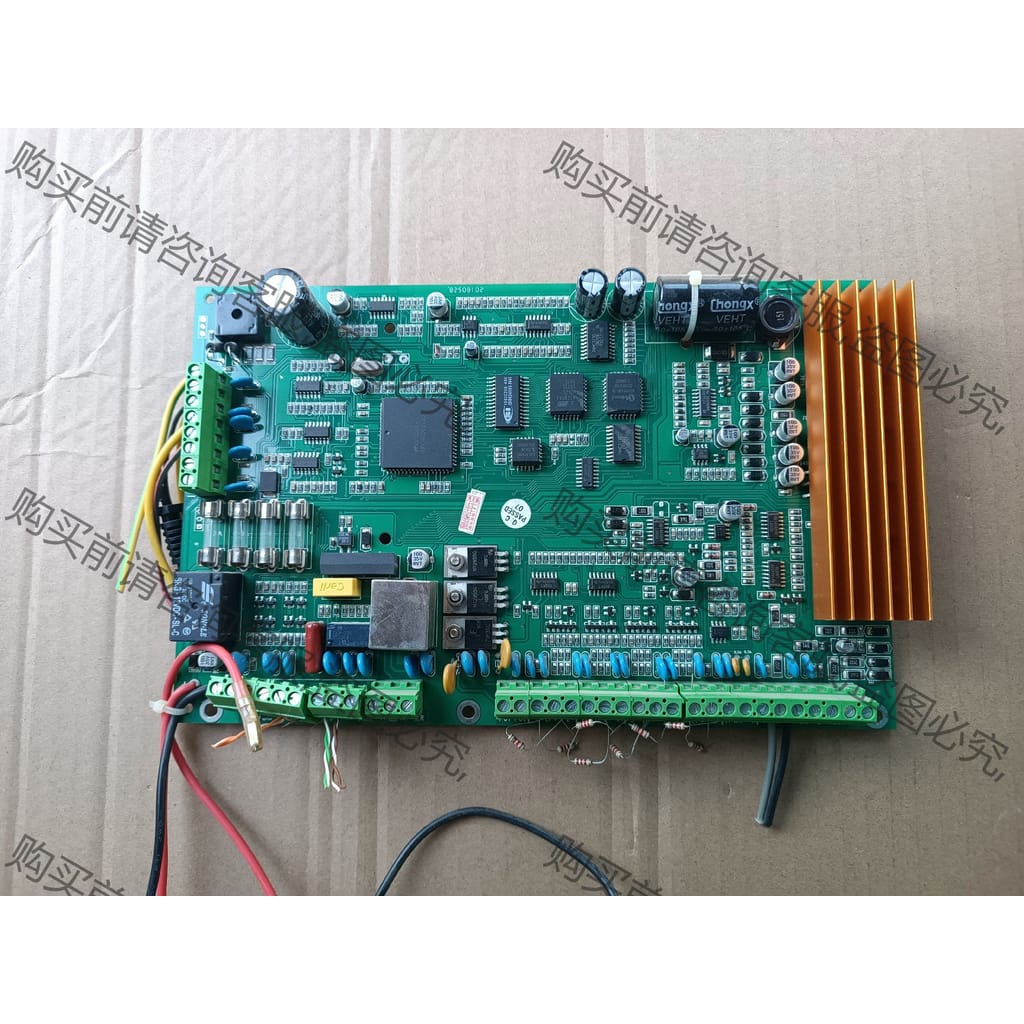 功能正常议价 二手拆机 正品福科斯大型总线报警主机FC-7448 248