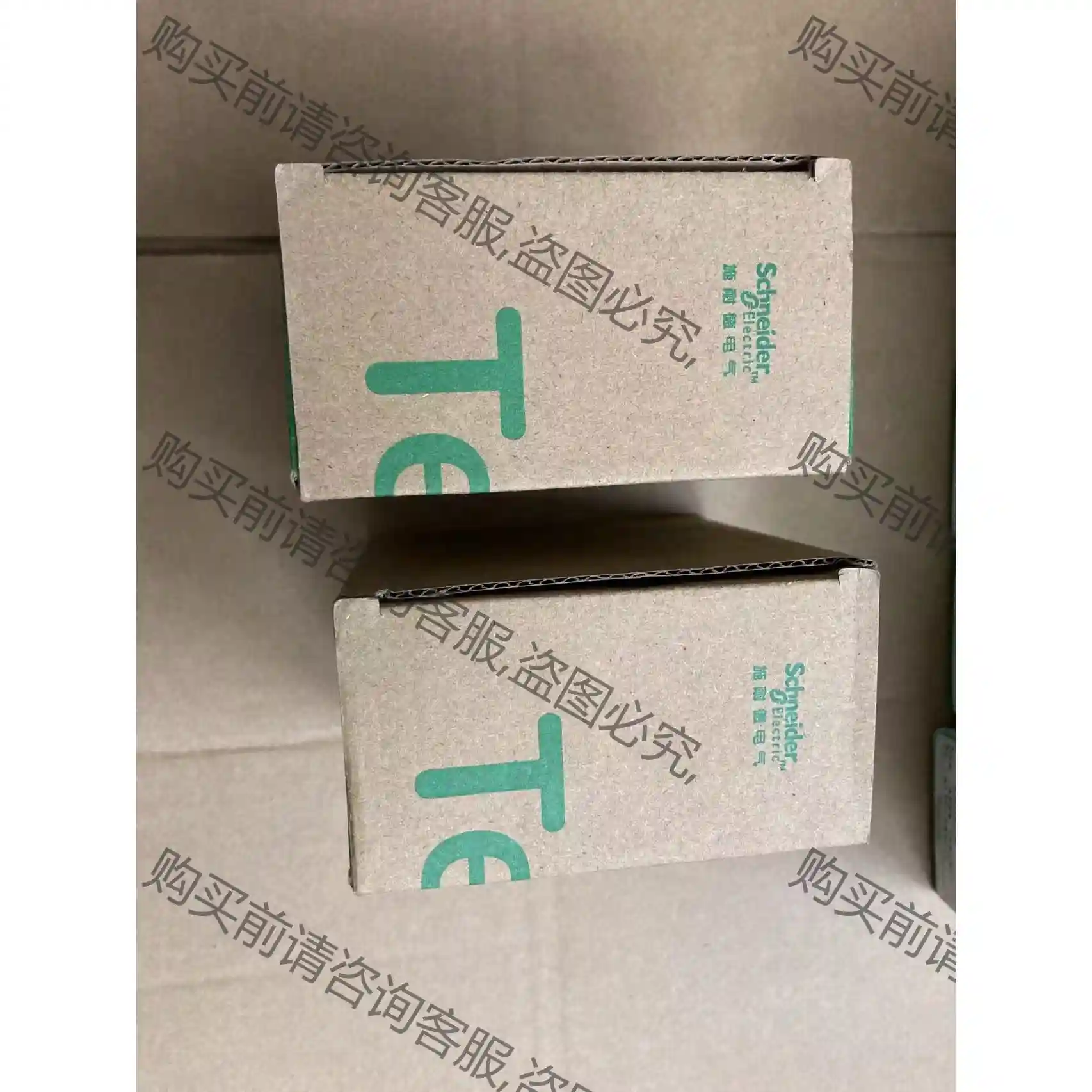 全新原装正品；施耐de电动机保护器，GV2PM16C 有2只； 先议价 包