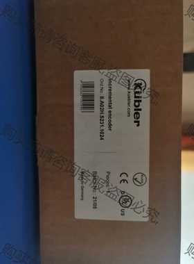 功能正常议价 全新原装库伯勒编码器8.A02H.5231.1024