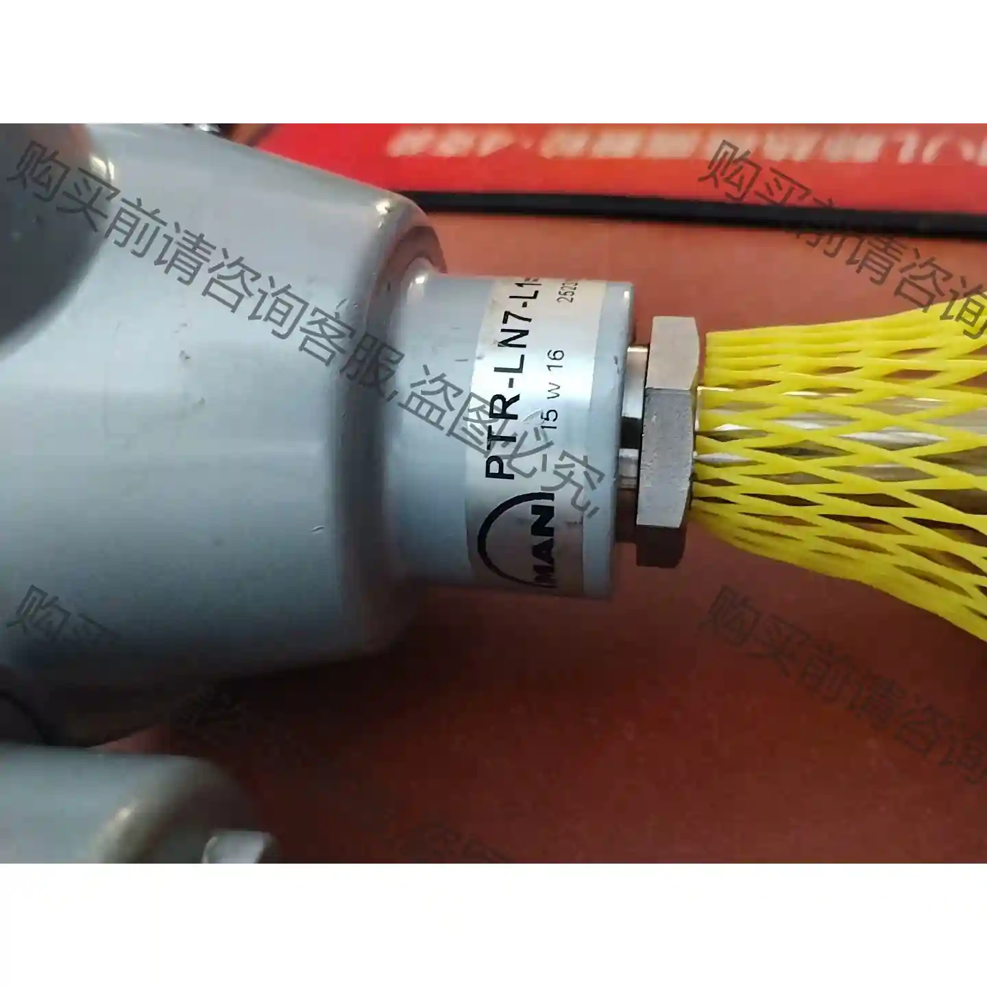 MAN热电偶 PTR-LN7-L1=120mm 全新件，bu议 先议价 包上机好用