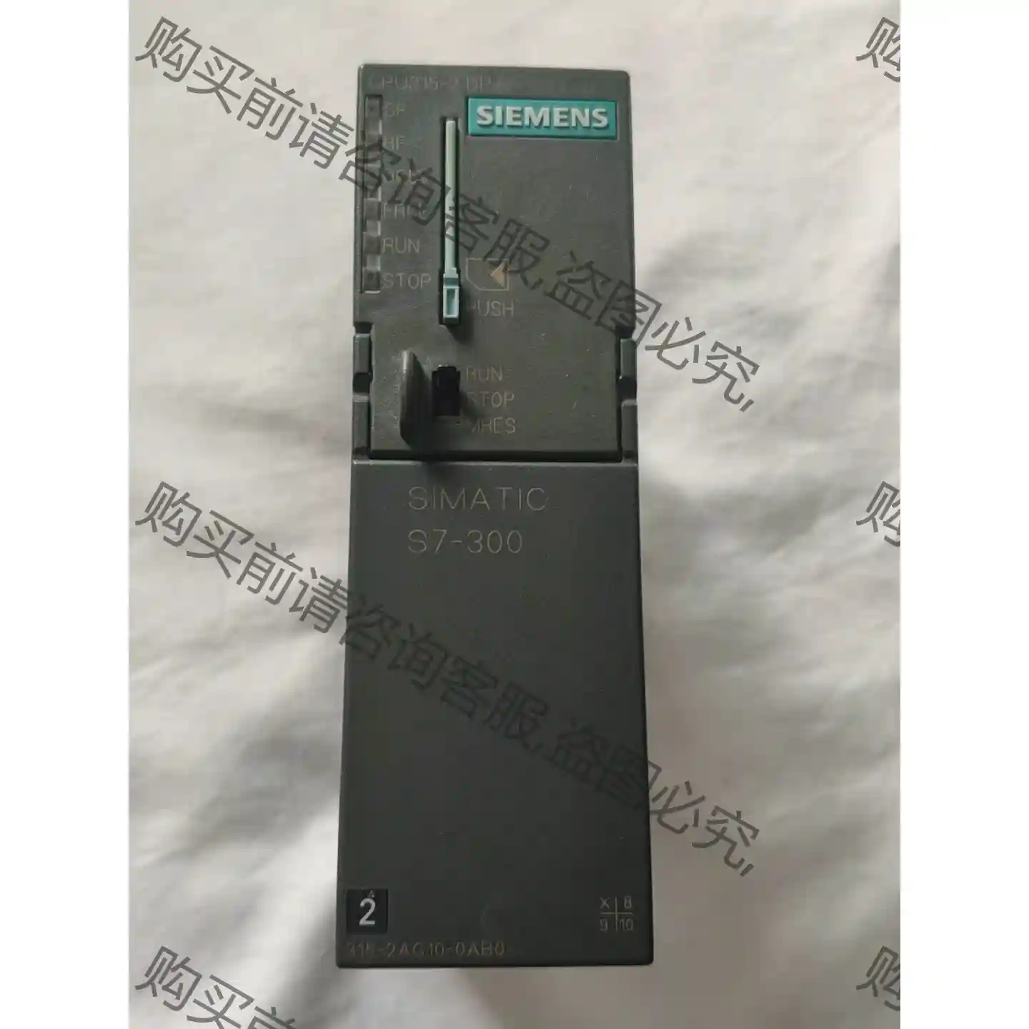 西门zi6ES7 315-2AG10-0AB0 CPU模块 先议价 包上机好用