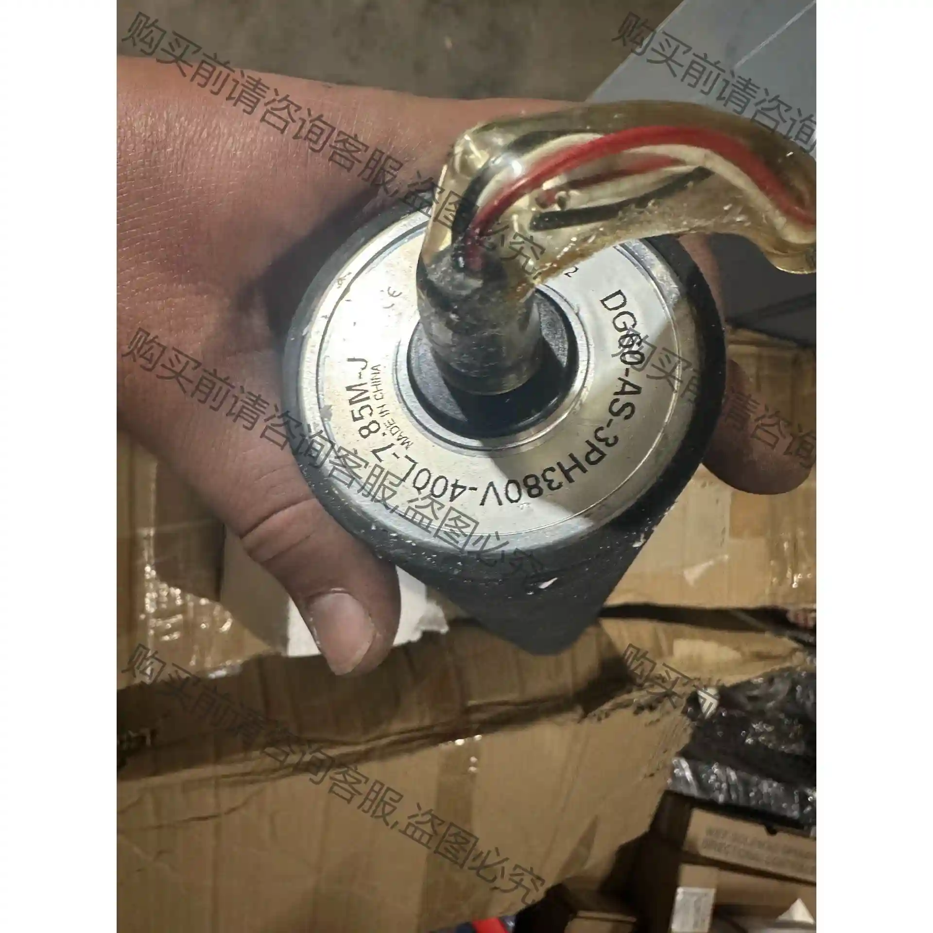 电动辊子DG60-AS-3PH380V-400L-7.85M 先议价 包上机好用