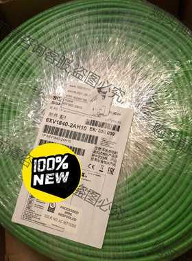 功能正常议价 全新正品6XV1840-2AH10西门zi工业以太网线Prof