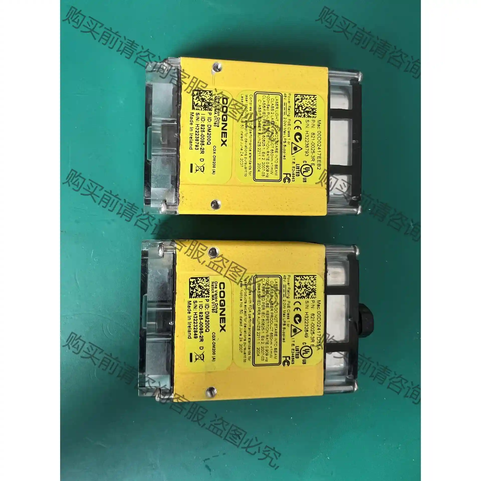 康耐视DM200Q 固定式扫码器 先议价 包上机好用