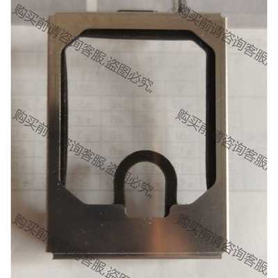 功能正常议价 基恩士原装正品OP-87778护罩