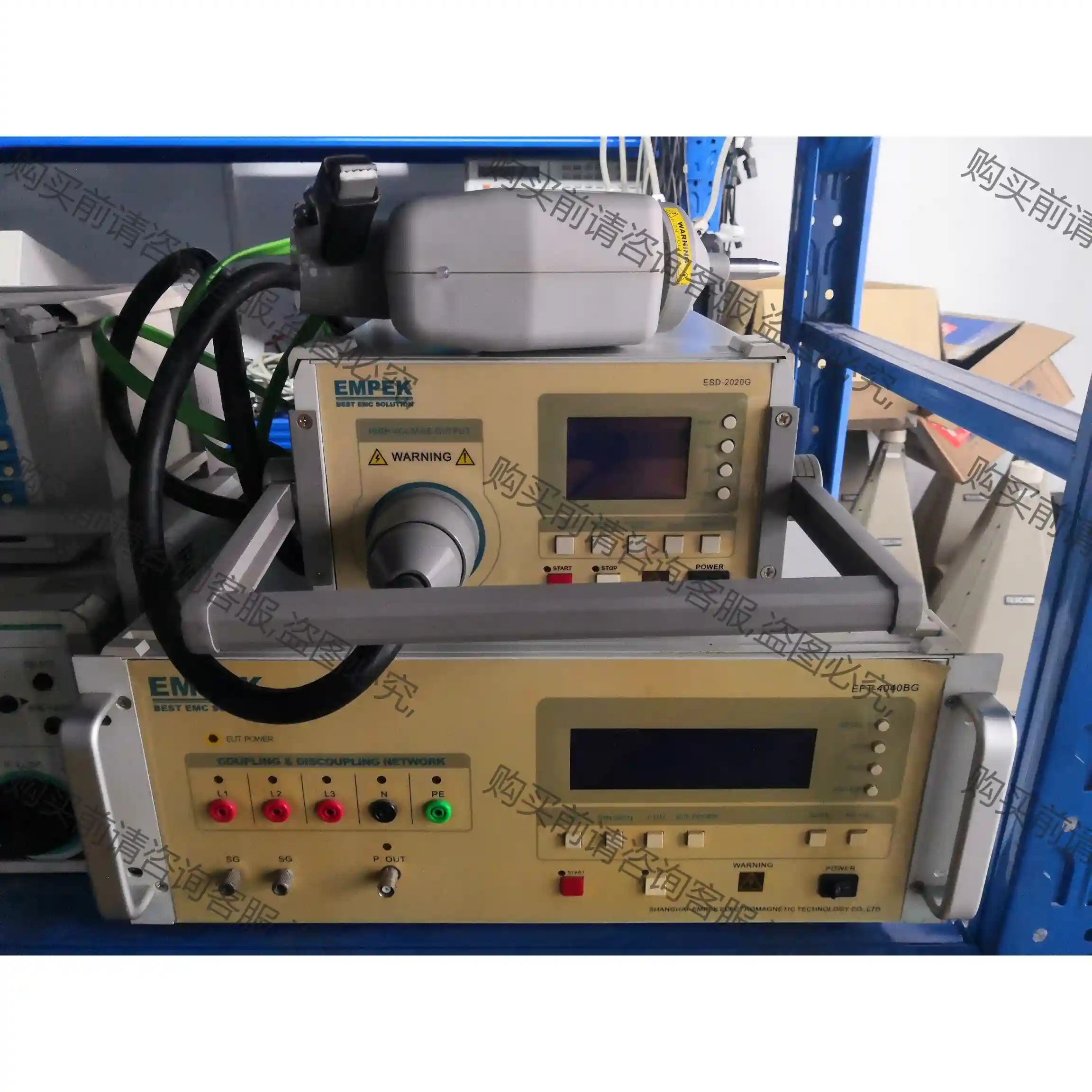 EMPCK易派科ESD-2020G静电放电发生器，EFT-4 先议价 包上机好用