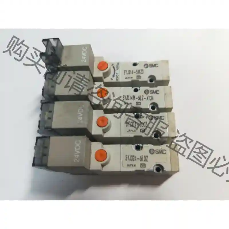SM电磁阀SYJ314-5LOZ SYJ314M-5LZ- 先议价 包上机好用