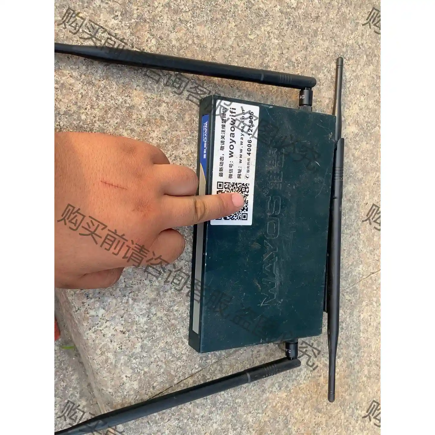 WAYOS维盟FBM-292W双频1200m路由。功能一切正 先议价 包上机好用