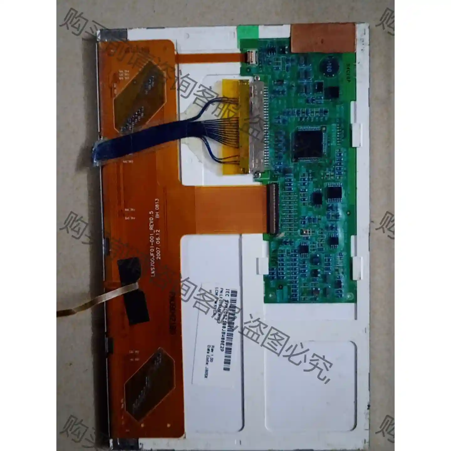 LMS700JF01－001 先议价 包上机好用