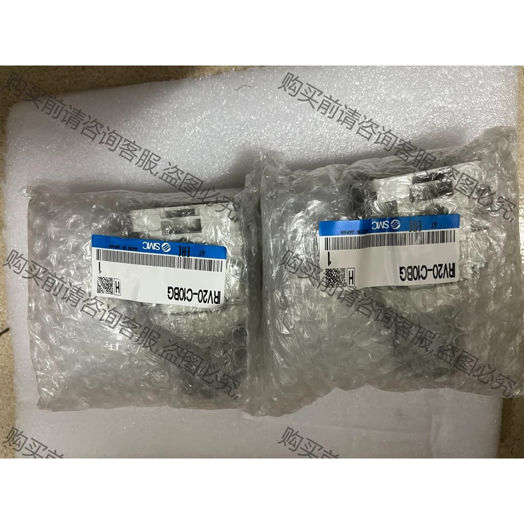 功能正常议价 IRV20-C10BG日本SM全新真空阀，调压阀IRV20