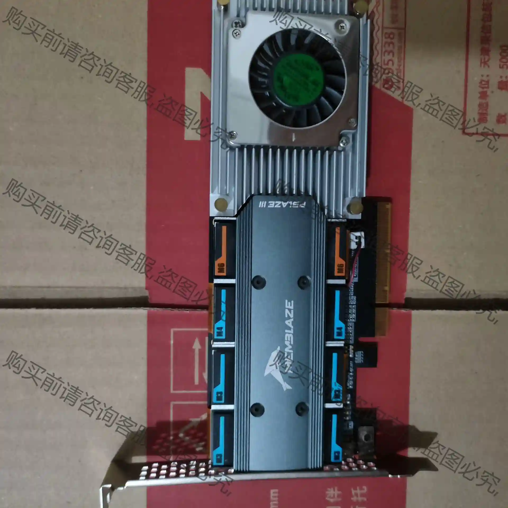 固态硬盘Memblaze1.6T PBlaze3 PCI-e 先议价 包上机好用