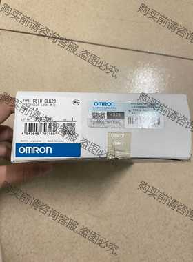 功能正常议价 欧姆longCS1W-CLK23 功能正常，外观完好无损。