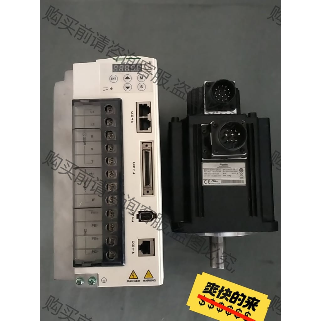 功能正常议价 施耐de2000瓦伺服驱动电机套装，支持CANopen