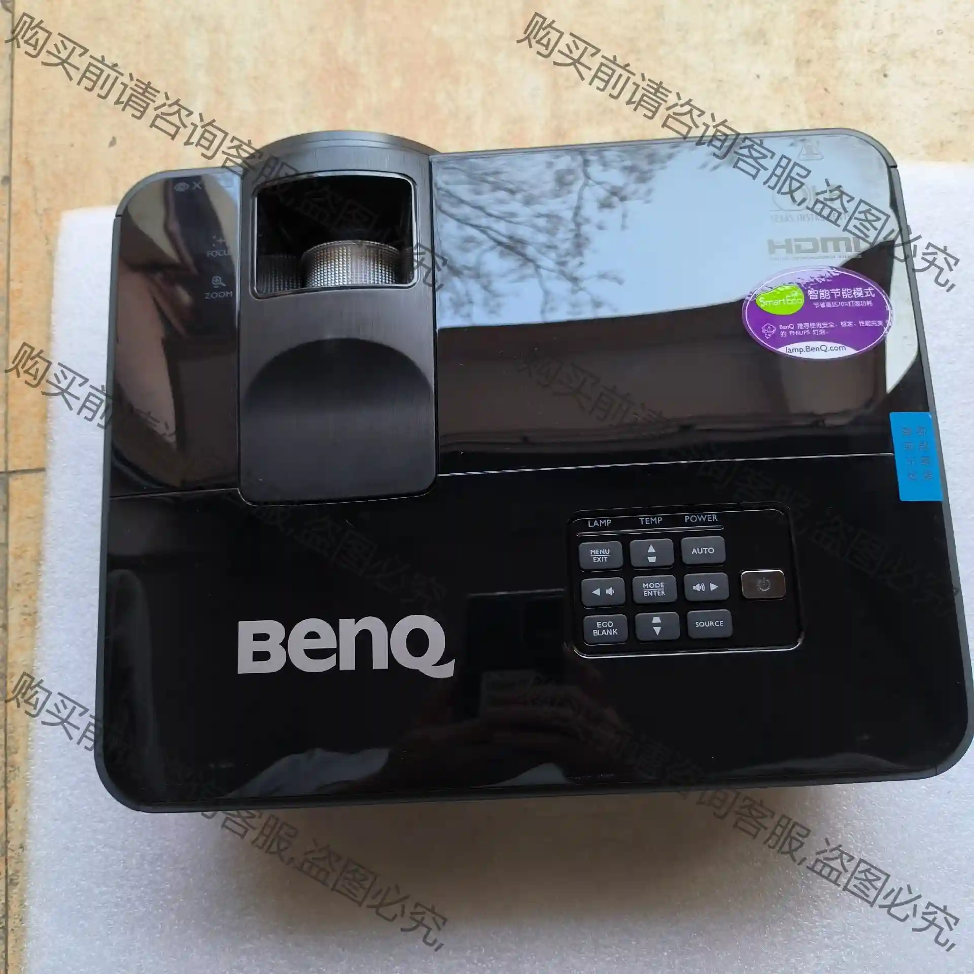 明基 EX622D 数码投影机 正常使用，成色新，实物拍 先议价 包上