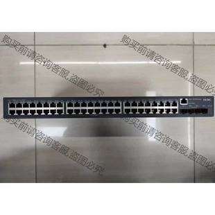 S5120 H3C 52P 包上机好用 48口千兆交换机 先议价