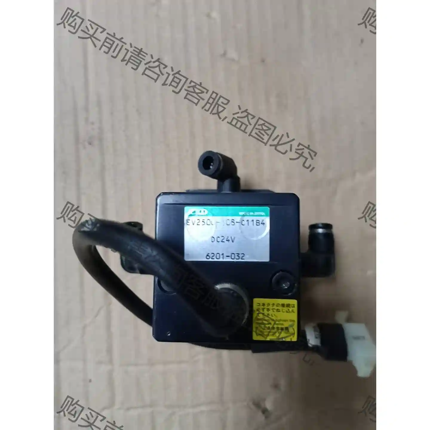 CKD喜开理 EV2500-108-C11B4比例阀 成色新 先议价 包上机好用