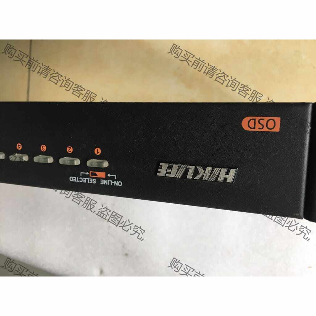功能正常议价 海康立方SmartView KVM交换机 SV-1508（I