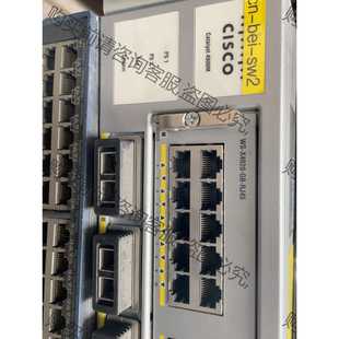 8口万兆交换机 功能正常议价 c4900m Cisco