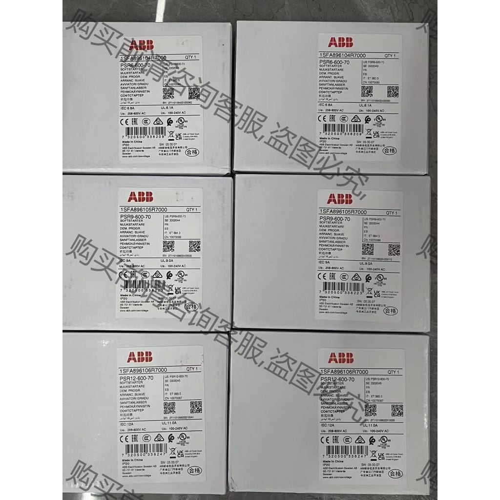 功能正常议价 AB软启动器PSR系列 长期供应 议价！