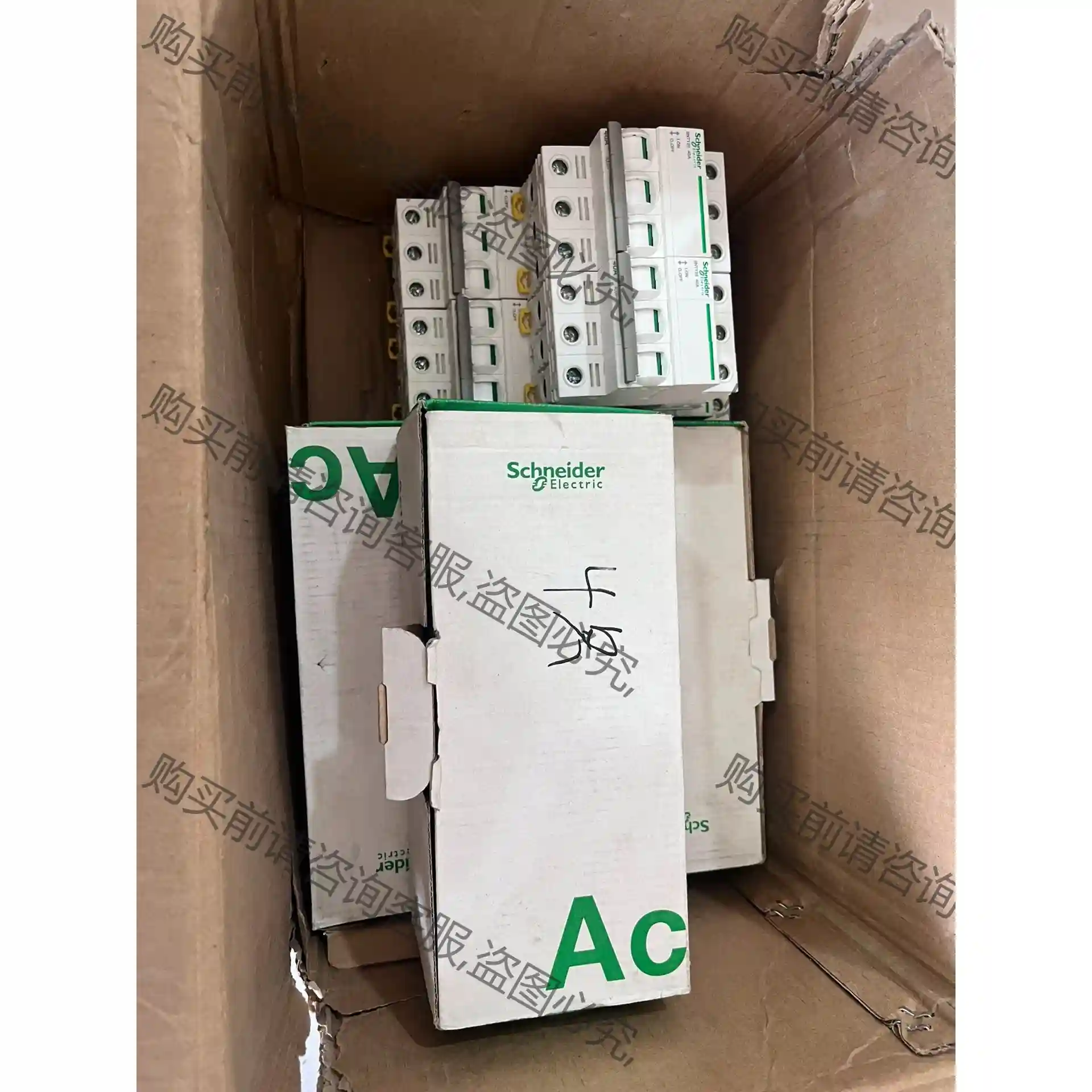 施耐deiINT125系列3P40A隔离开关断路器，实物图片， 先议价 包上