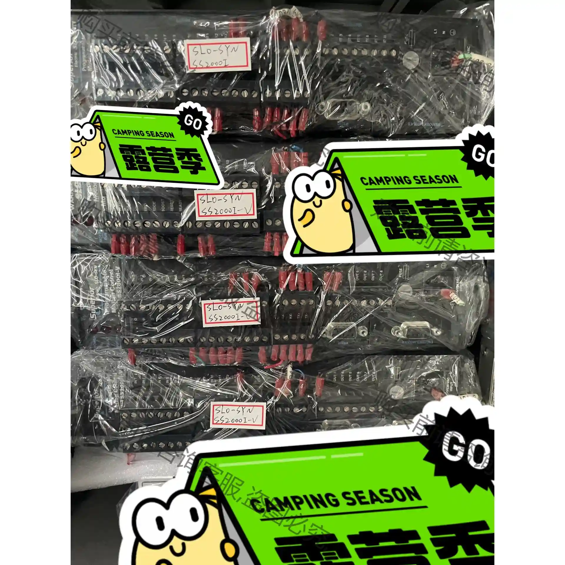 SLO-SYN SS2000I 先议价 包上机好用