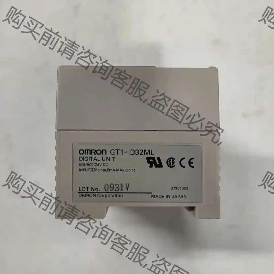 GT1-ID32ML，欧姆longPLC，二手拆机原装正品，已初始 先议价 包
