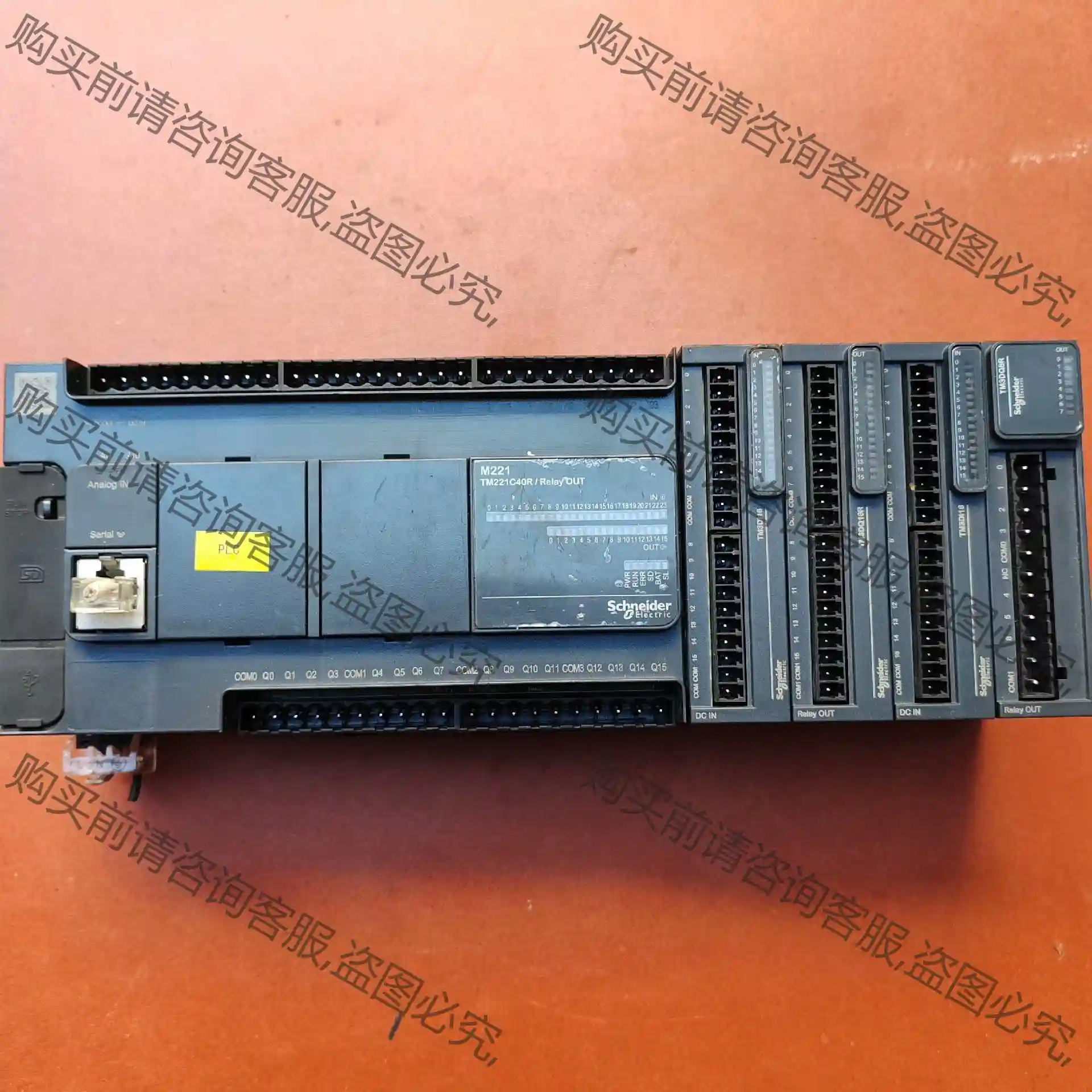 施耐dePLC TM221C40R TM3D116 TM3DQ 先议价 包上机好用