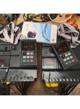 功能正常议价 众辰贴牌 艾兰德 变频器ALD2400 15kw 18