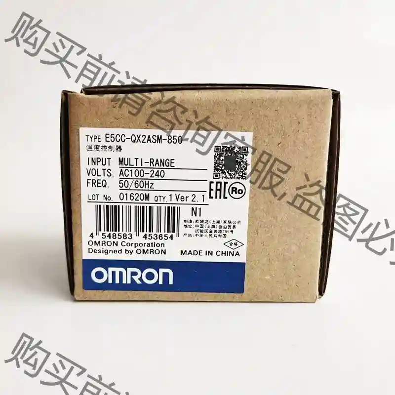 E5CC-QX2ASM-850 欧姆longPLC 全新原装现货 先议价 包上机好用