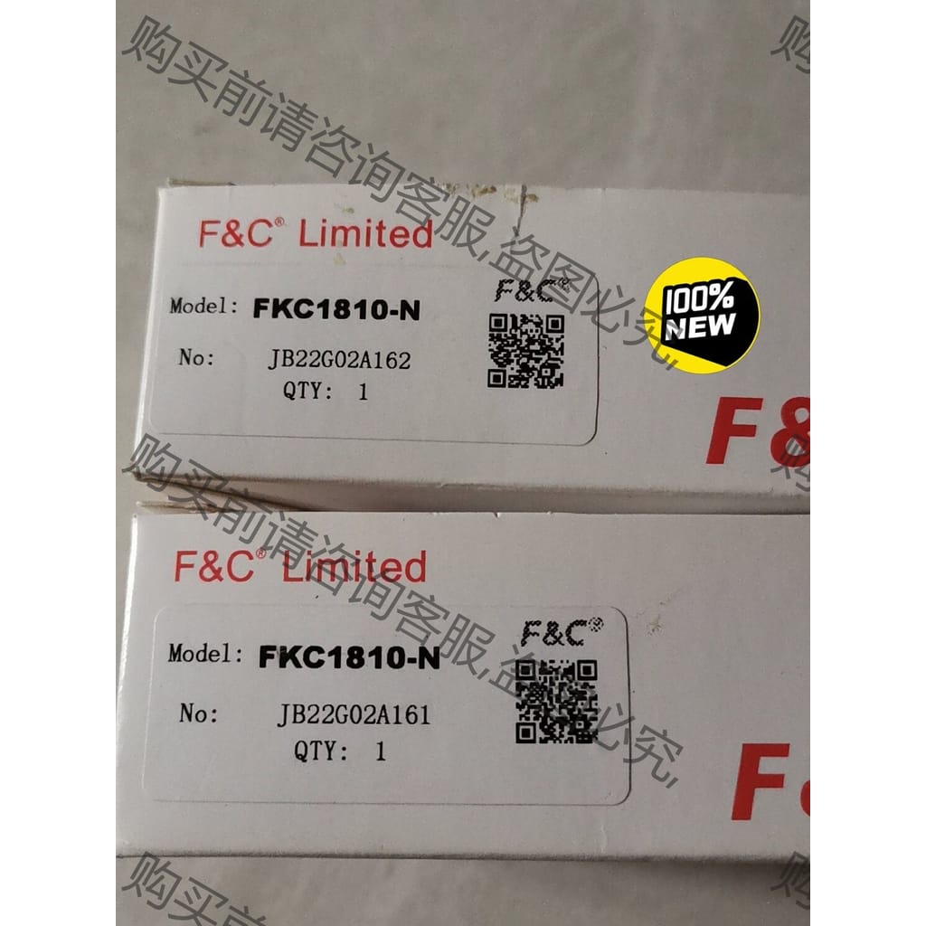 功能正常议价 嘉准静电容式接近传感器FKC1810-N，全新原装，未用
