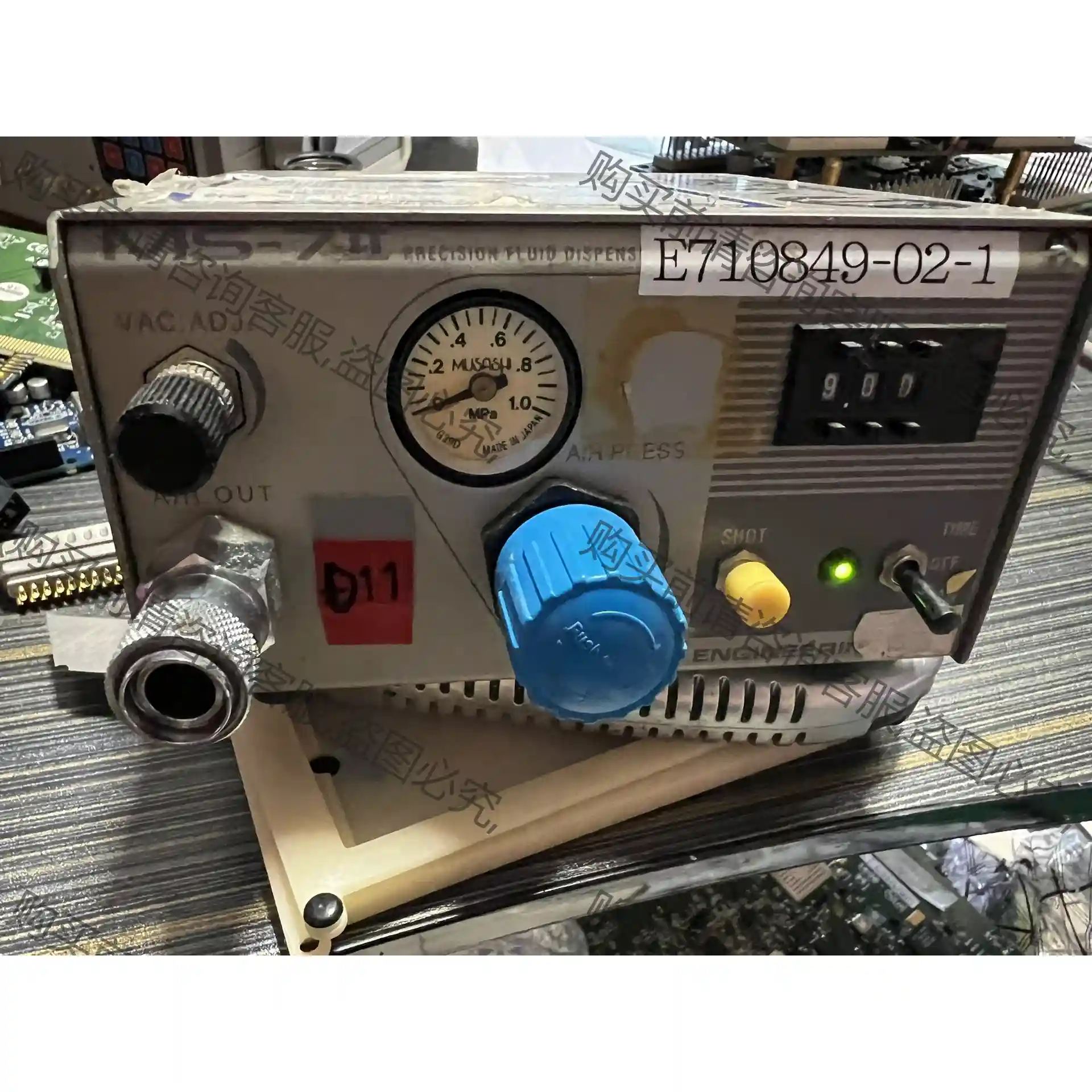 武藏点胶机MS-7II 220V 先议价 包上机好用