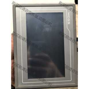 功能正常议价 TPC7700T 嵌入式一体化触摸屏