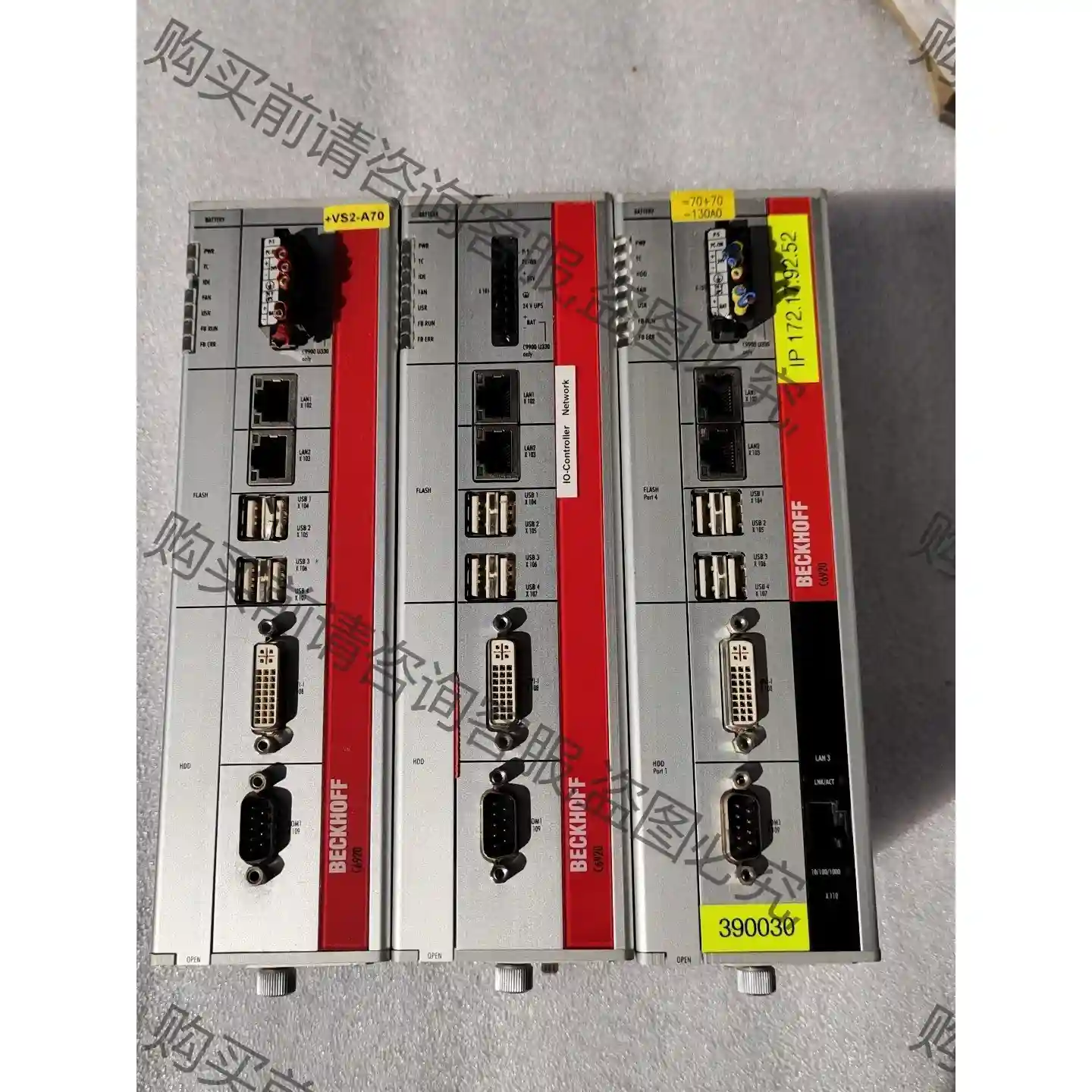 BECKHOFF倍福工控机C6920-0010 C6920 先议价 包上机好用