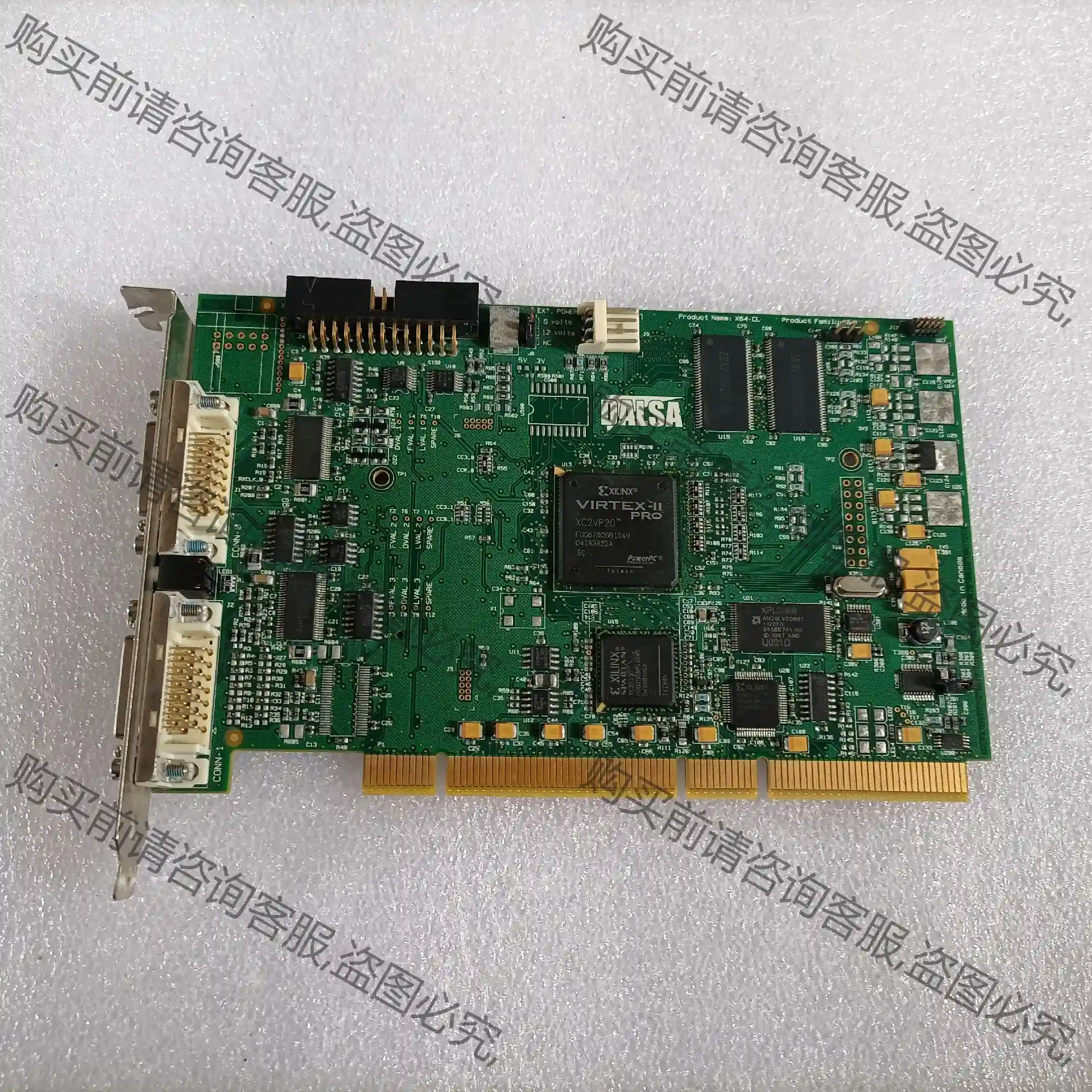 X64-CL OR-64E0-IPRO0板卡 先议价 包上机好用