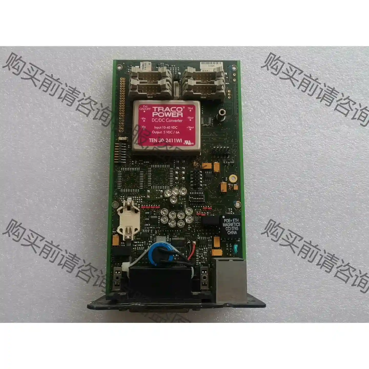 congatec 主板底板拆机 MDI-HOST2/ABS 先议价 包上机好用