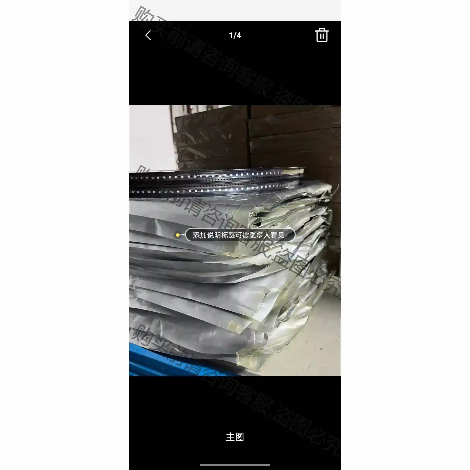 全新LED贴片发光管NH-Z3535RGBA-SG 先议价 包上机好用