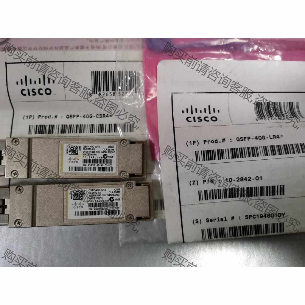 功能正常议价 思科Cisco QSFP-40G-CSR4 QSFP-40G