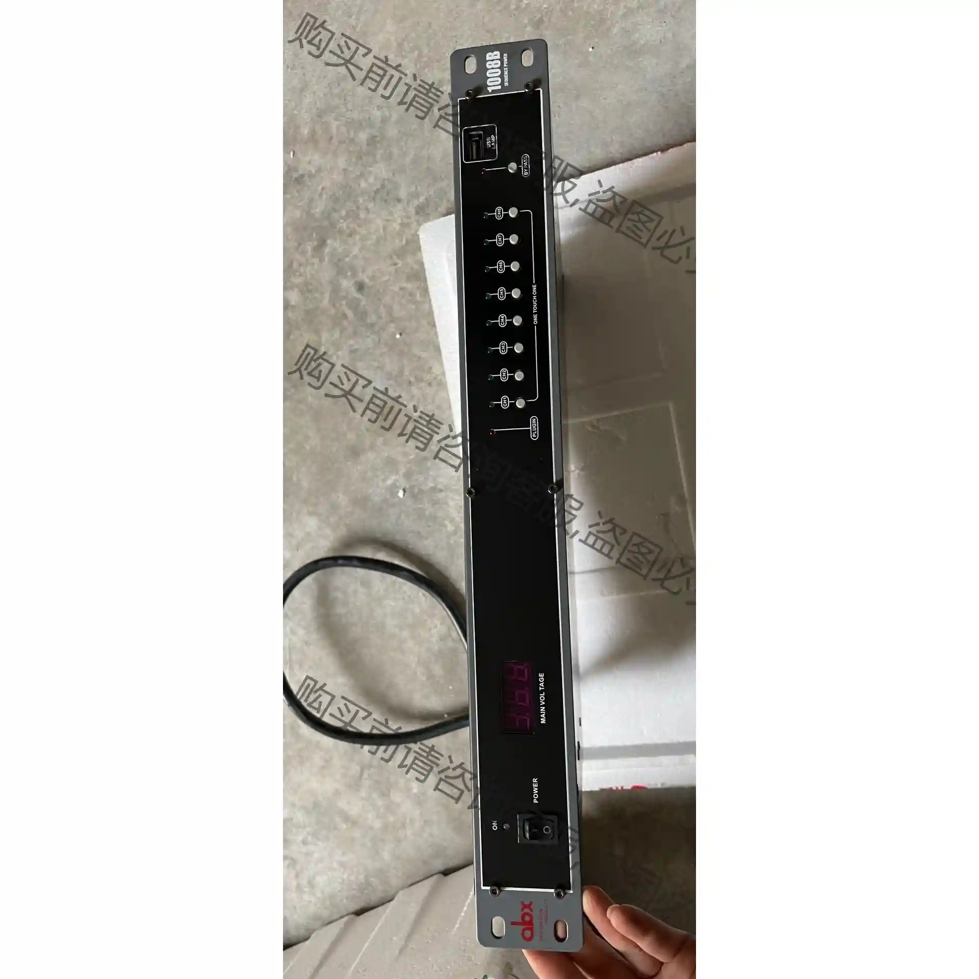 DBX-1008B时序器8路，现状如图所示，正常使用，看好再 先议价 包